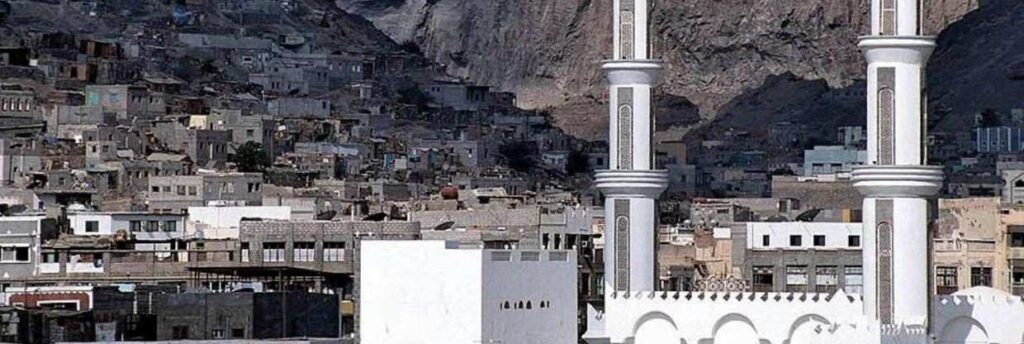 Aden-Yemen