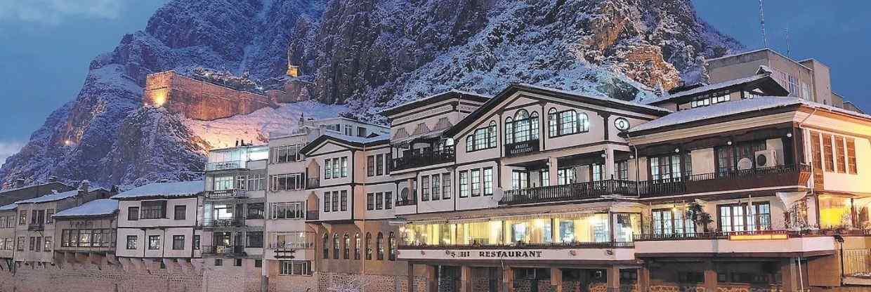 Turkish Airlines Amasya Office in Turkey