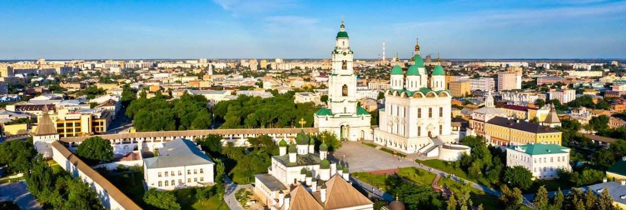 Turkish Airlines Astrakhan Office in Russia