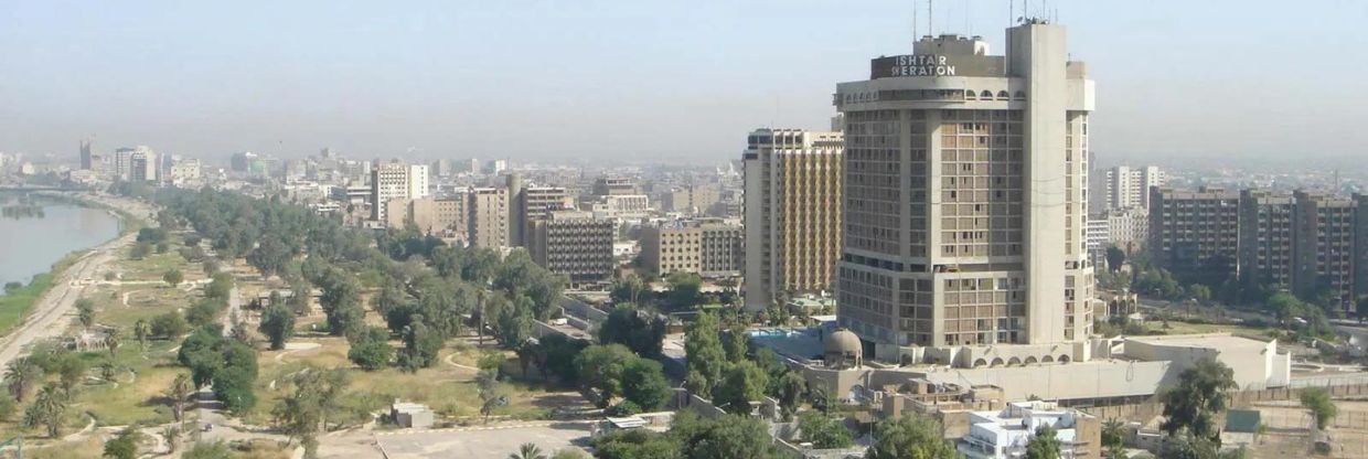 Turkish Airlines Baghdad Office in Iraq