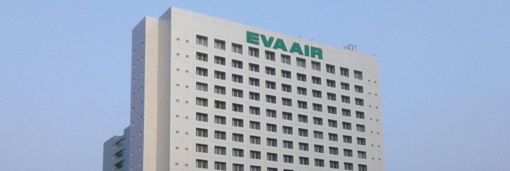 Eva Air Headquarters