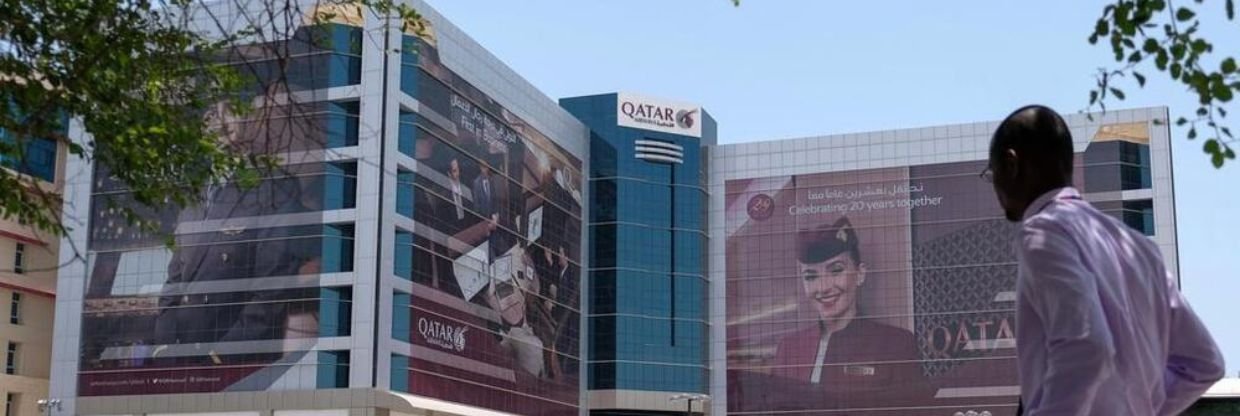 Qatar Airways Headquarters