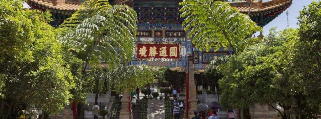 Kunming-China